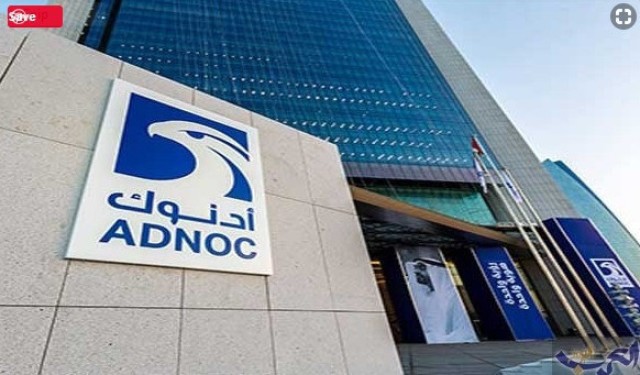 "أدنوك" تُعين مستشارين لشـراء "وطنية للبترول" المصرية