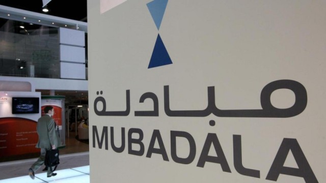 "مبادلة" تفوز بالمنافسة على أصول "رينوفا" البرازيلية
