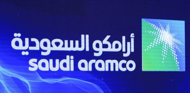 "أرامكو" تعتزم بيـع 1% لمستثمر أجنبي 