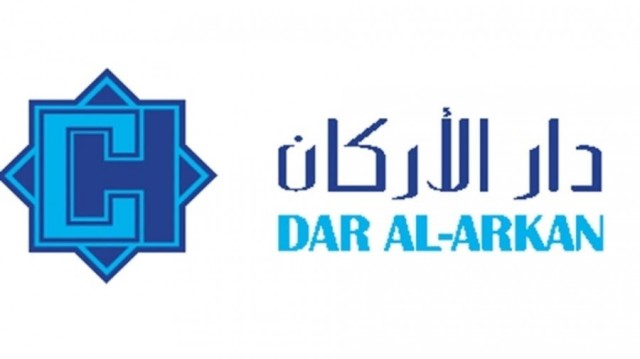 أرباح "دار الأركان" تقفز 267% في الربع الثالث
