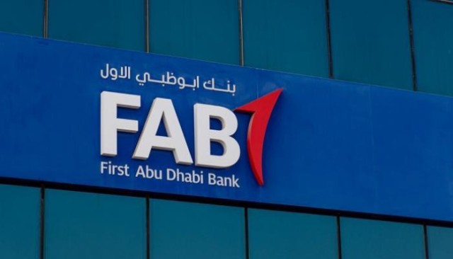 "أبوظبي الأول" يزيد أرباحه 20% في الربع الثاني