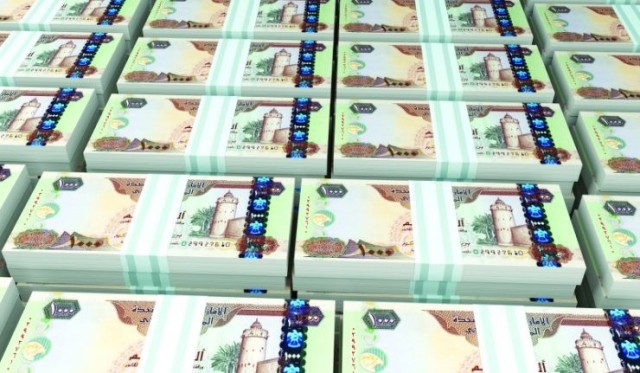 8 مليار درهم فائض السيولة النقدية في شهرين