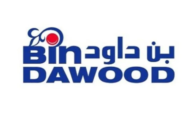 شركة تابعة لـ "بن داود" تعتزم الاستحواذ على 62% من "التطبيقات الدولية"