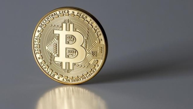 El Salvador Plans to Offer Bitcoin Bonds