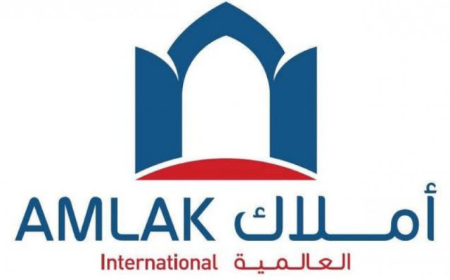اكتتاب الأفراد في أسهم "أملاك العالمية" يبدأ اليوم
