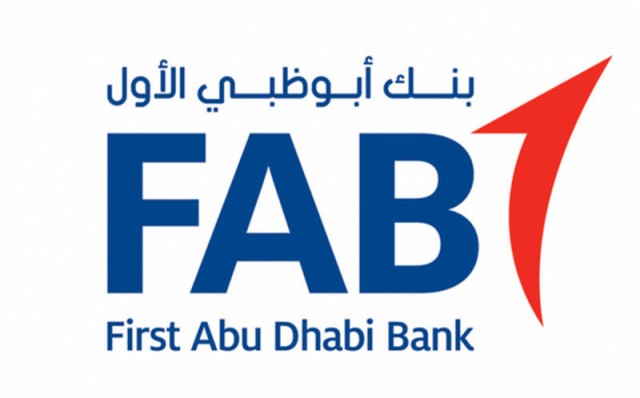 أرباح «أبوظبي الأول» تزيـد 4% في الربع الثالث