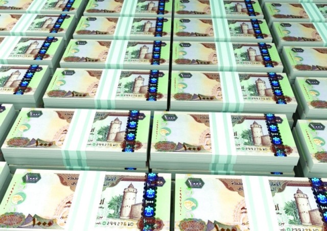 ودائع المقيمين بالإمارات تصل إلى 465.6 مليار درهم بنهاية أبريل