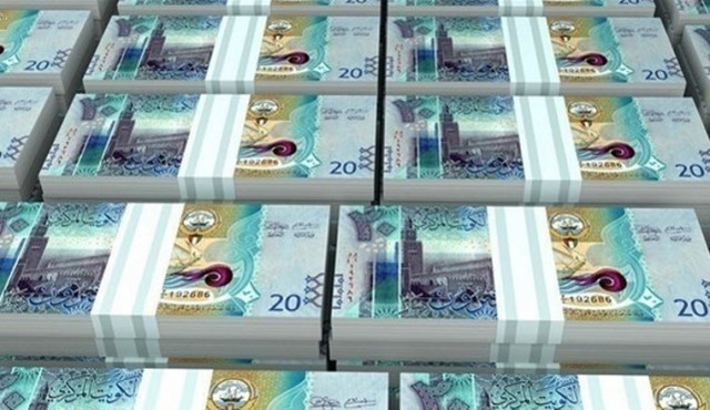 الحكومة الكويتية تخفض المصروفات 3.1 مليار دولار