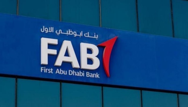 "أبوظبي الأول" يوقف استحواذه المحتمل على بنك عودة مصر