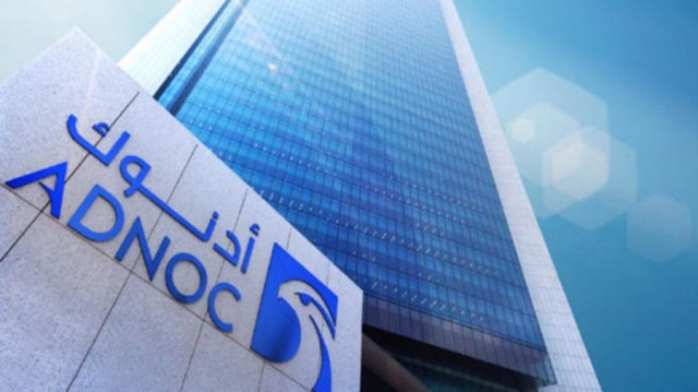 أدنوك تعتزم زيادة إنتاجها لـ 4 مليون برميل يوميا