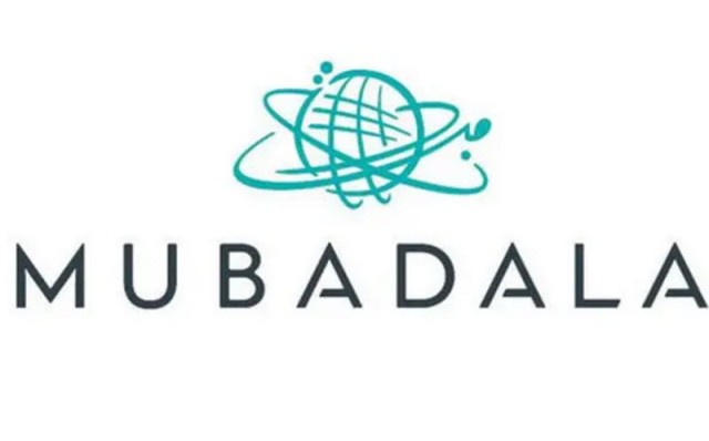 "مبادلة" تعرض شراء مصفاة بترول برازيلية