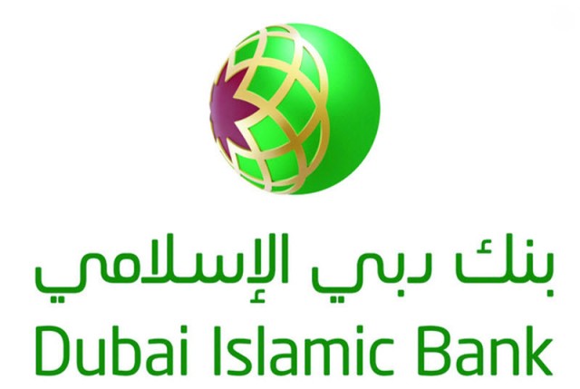 تراجع أرباح "دبي الإسلامي" 22% خلال 9 أشهر