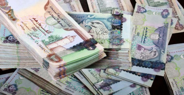 78.2 مليار درهم النقد المتداول خارج البنوك الإماراتية في 2019
