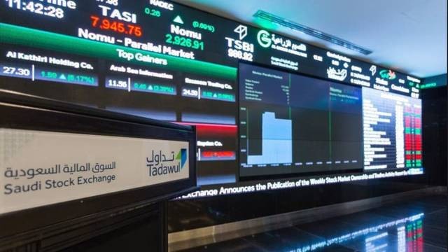 ارتفاع سوق السعودية 30% في 8 أشهر