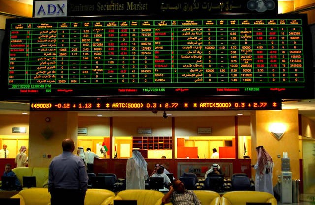 12.5 مليار درهم استثمارات الأجانب بالأسهم الإماراتية خلال 2019