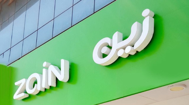 "صندوق الاستثمارات" يتم الاستحواذ على "زين" للأعمال المحدودة