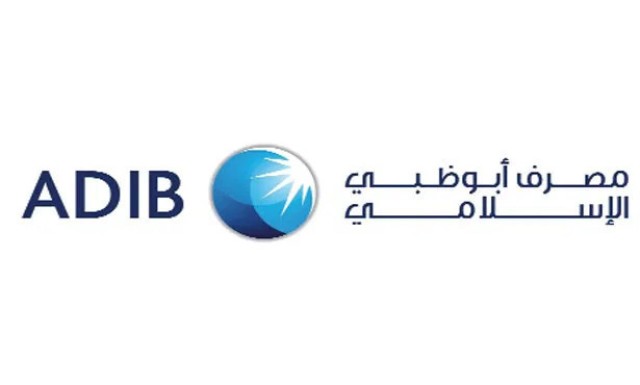 "أبوظبي الإسلامي" يـوزع 994 مليون درهم أرباحا نقدية