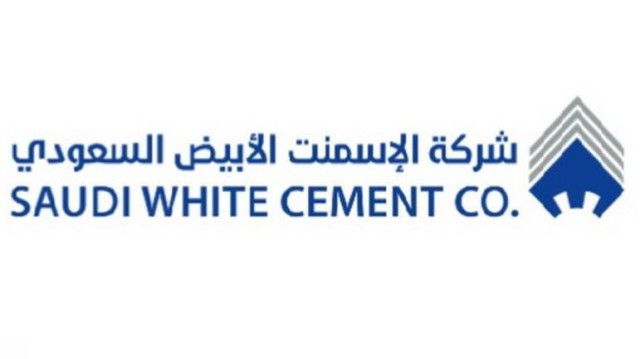 121.3 مليـون ريال أرباح "الأسمنت الأبيض السعودي" بالنصف الأول