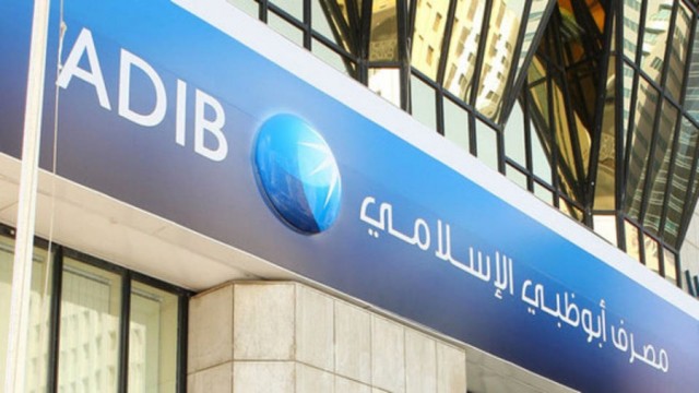ADIB provides Oman Shipping