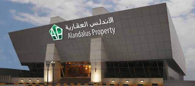 ارتفاع أرباح "الأندلس العقارية" 55% في الربع الأول