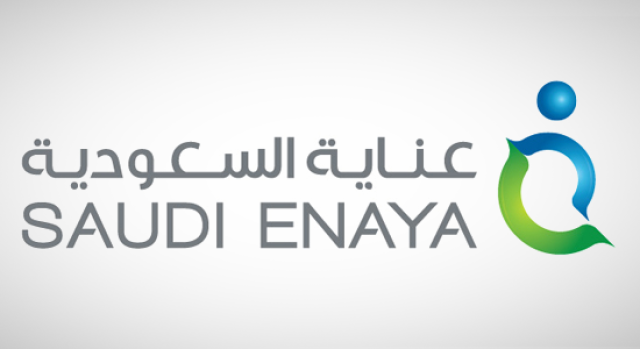 عناية تقلص خسائرها السنوية بـ 68.5%