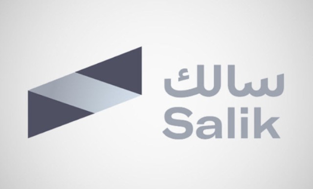 اكتتاب "‫سالك": تغطية 49 مرة وجمـع 184 مليار درهم 