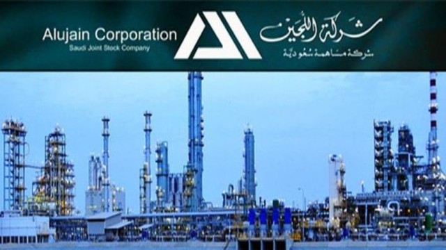 اللجين تزيد أرباحها السنوية 8.4% 