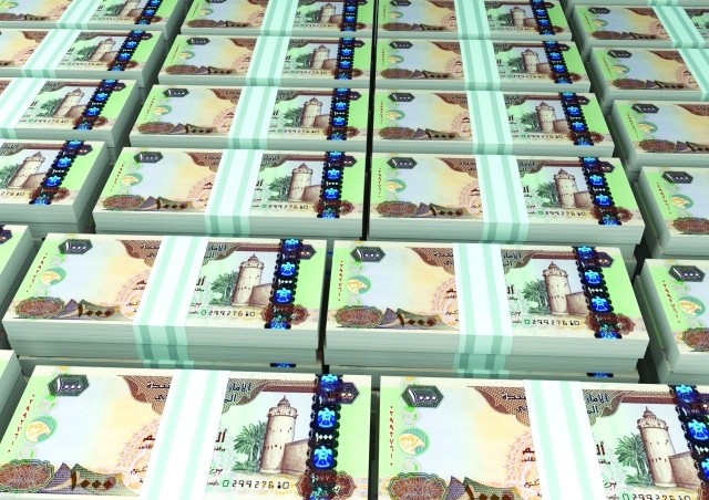 14.4 مليار درهم ودائع الأجانب ببنوك الإمارات في 3 أشهر