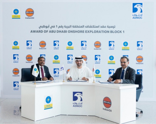 شركات هندية تفوز بعقد استكشاف نفط منطقة برية