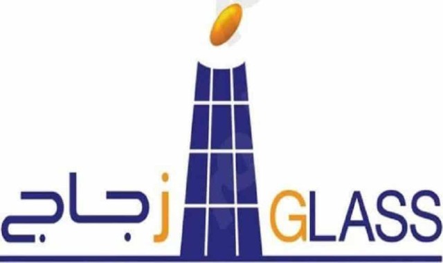 تراجع الأرباح الفصلية لـ "زجاج" 50%