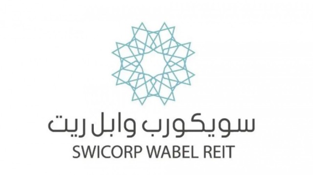 50.74 مليون ريال توزيعات أرباح سويكورب ريت