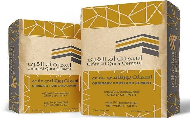 أسمنت أم القـرى تربح 38.5 مليـون ريال في الربع الأول