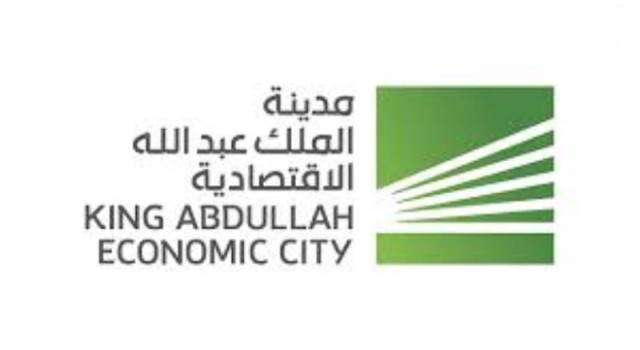 إعمار المدينة الاقتصادية تزيـد خسائرها 93% بالربع الثاني