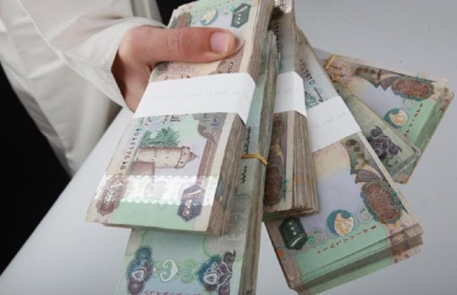 9.54 مليار درهم ودائع البنوك الإسلامية في شهرين