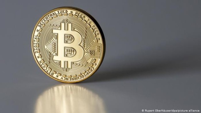 انخفاض سعر بيتكوين بأكثر من 6%