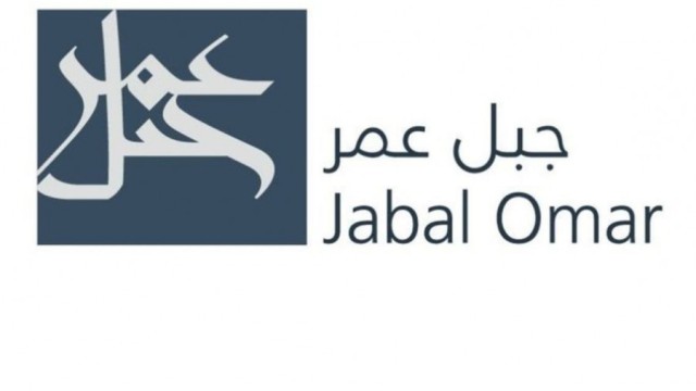 ارتفاع خسائر "جبل عمر" 45% بالربع الأول 
