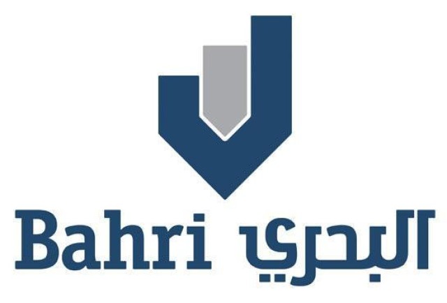 نمو أرباح "البحري" 49% بالربع الأول