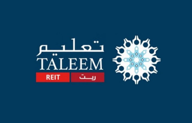 8.16 مليون ريال توزيعات "تعليم ريت" للربع الرابع
