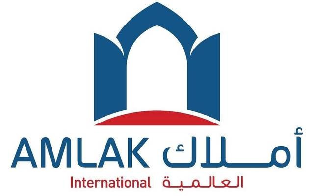 تخصيص 10 أسهم كحد أدنى للمكتتب في "أملاك العالمية"