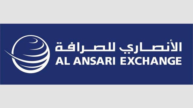 طرح محتمل لـ "الأنصاري للصرافة" بسوق دبي