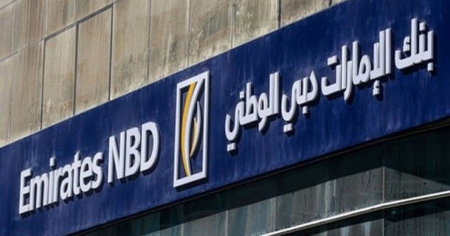 الإمارات دبي الوطني يوصي بتوزيع 0.4 درهم للسهم