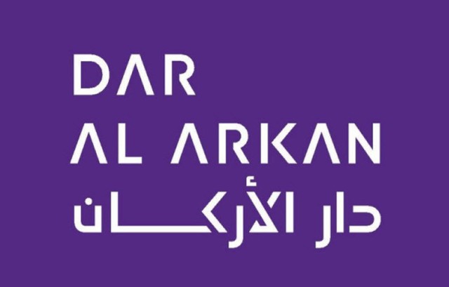 "دار الأركان" تطور مشروعا بـ 4 مليارات دولار