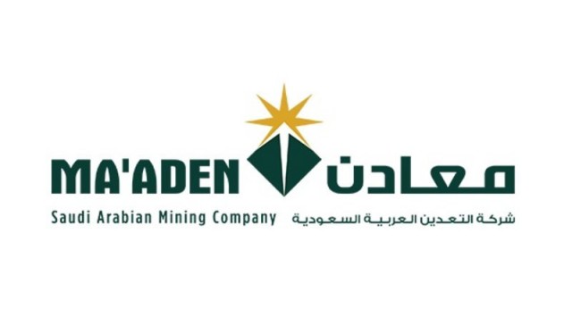 "معادن" السعودية تقلص خسائرها 72%