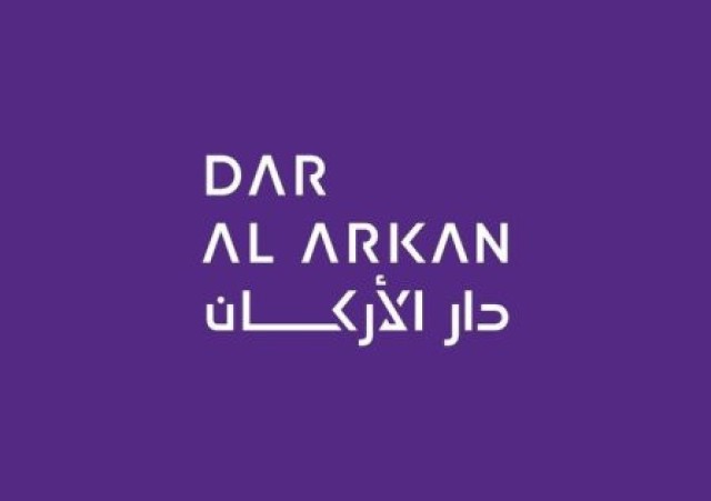 25 مليون ريال أرباح "دار الأركان" بالربع الثالث
