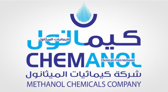 "كيمانول" تعتزم زيادة رأس المال بـ 550 مليون ريال