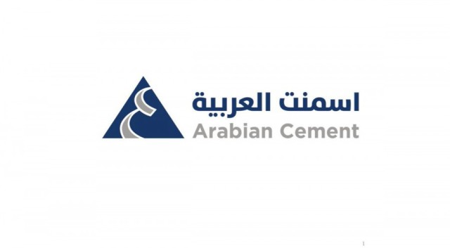 "أسمنت العربية" تزيـد أرباحها 340% في الربع الثاني 