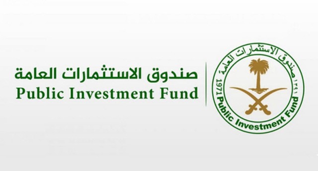 "الاستثمارات" السعودي يعتزم اقتراض 7 مليارات دولار