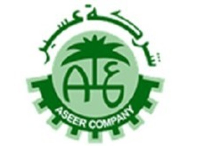 "عسير" تقلص خسائرها السنوية إلى 30 مليون ريال