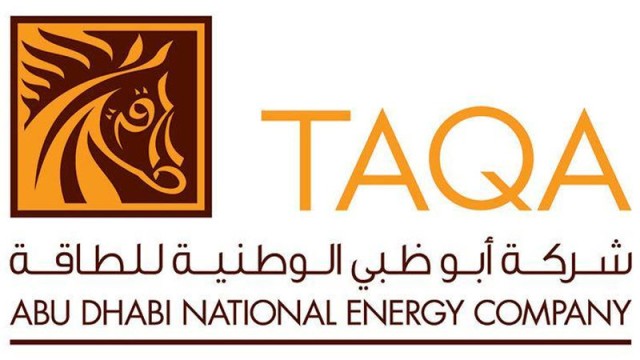 تثبتت التصنيف الائتماني لـ «طاقة» عند «A»