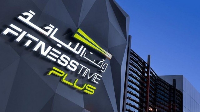 7 ملايين ريال خسائر "لجام للرياضة" في الربع الأول من 2021
